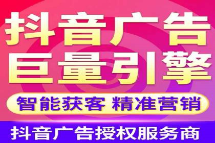 信息流优化实战经验分享